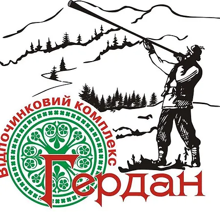 Jaktstuga Gerdan Verkhovina *