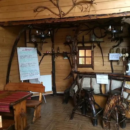 Gerdan Verkhovina Lodge *