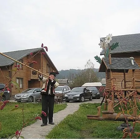 Gerdan Verkhovina Verkhovyna