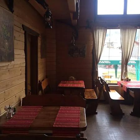 Gerdan Verkhovina Verkhovyna